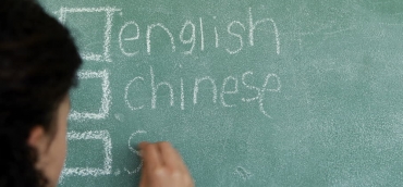 Yabancı Dil Özel Ders Paketleri